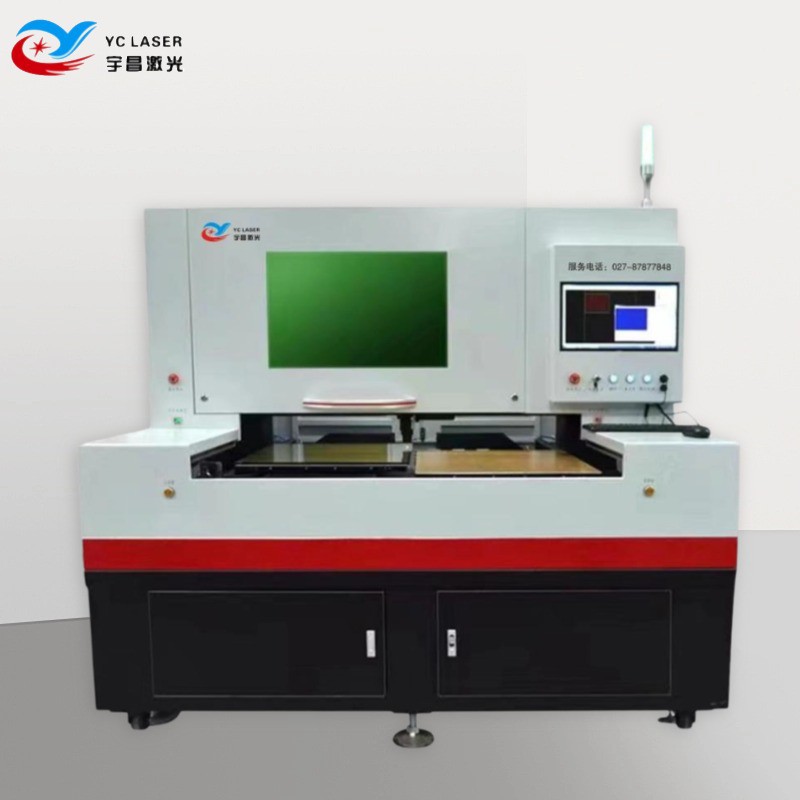 Kodumasinate klaasist laserlõikusmasin