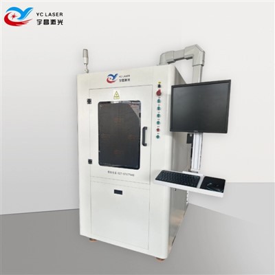 Keraamiliste tihendite laserpuurimismasin