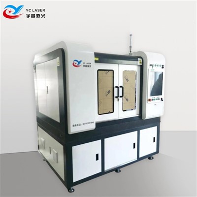 Suure võimsusega keraamiline laserlõikusmasin