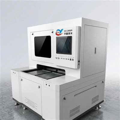 Pikosekundiline laserlõikusmasin