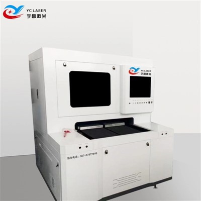 Infrapuna pikosekundiline laserlõikusmasin